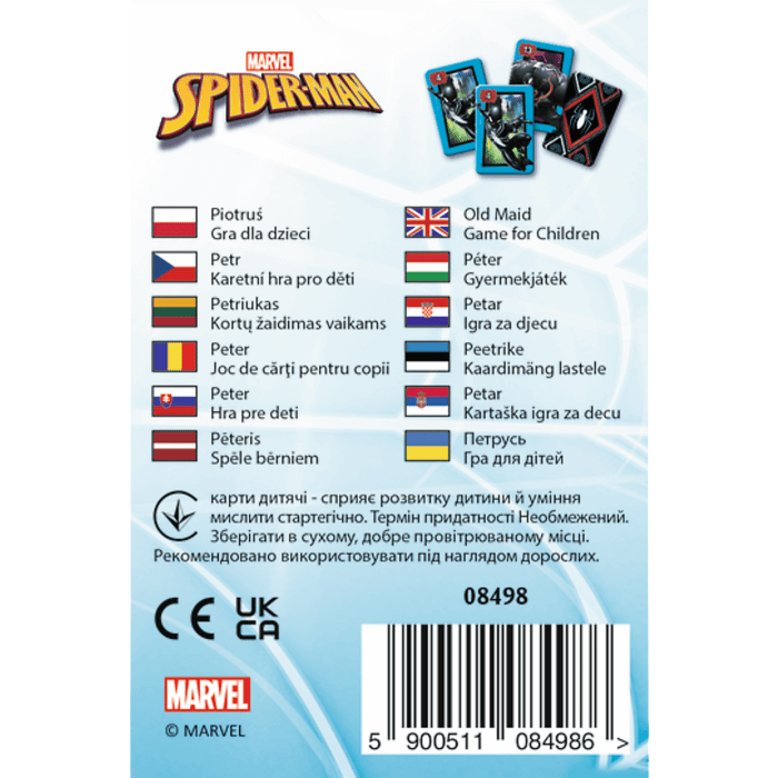 Karty Piotruś Spiderman - tył opakowania