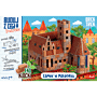 Brick Trick Podróże Malbork thumbnail